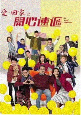 日韩论理电影修复动态缩略图