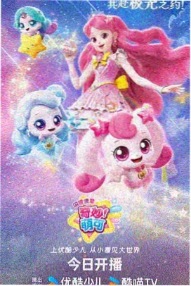 日韩伦理电影蓝光发行动态缩略图