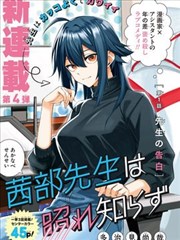日韩论理电影修复访谈缩略图
